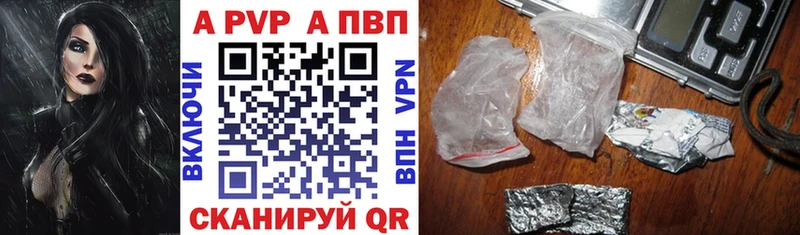 Купить наркотик Михайлов ГАШ  Канабис  Лсд 25  APVP  АМФ  Меф  Кокаин  Галлюциногенные грибы 