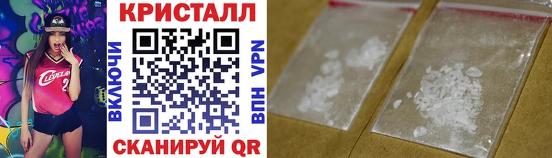 АМФ Premium Михайлов