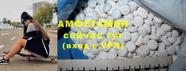 кокаин перу Богданович