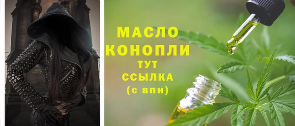 кокаин перу Богданович