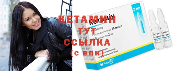 кокаин перу Богданович