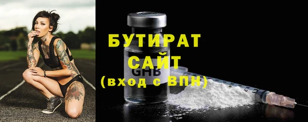 кокаин перу Богданович