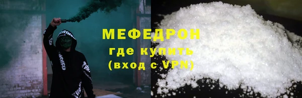 кокаин перу Богданович