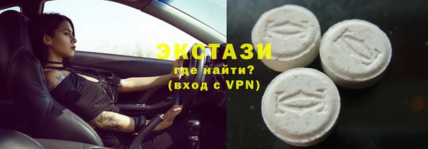 кокаин перу Богданович