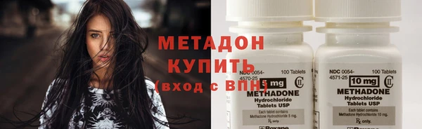 дживик Богородицк