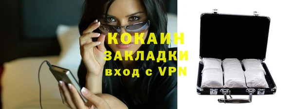 jwh Сосновка