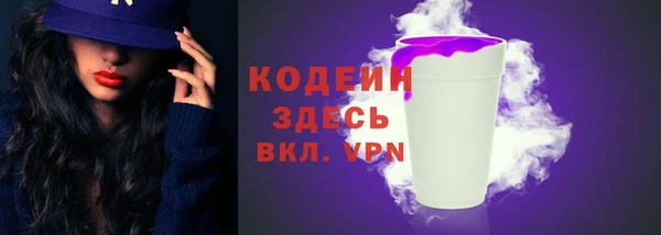 кокаин перу Богданович