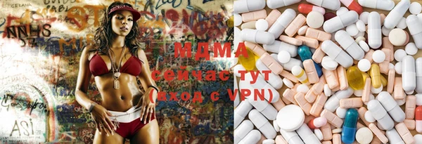 кокаин перу Богданович