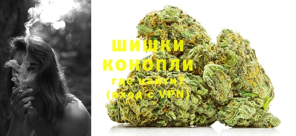 кокаин перу Богданович