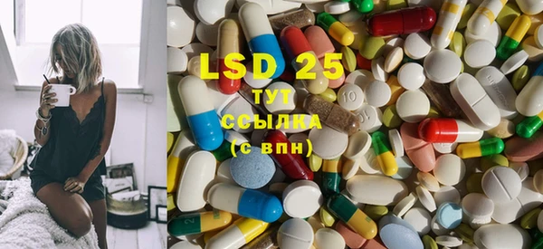 mdpv Сосновый Бор