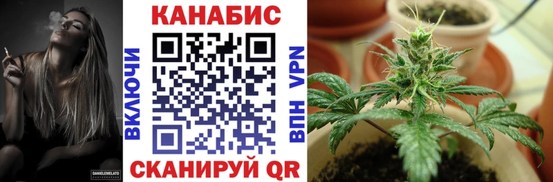 Бошки Шишки гибрид Михайлов