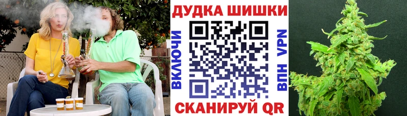 Марихуана VHQ Михайлов